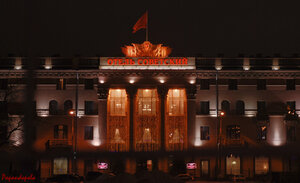 Отель Советский в Москве