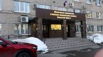Regionalny tsentr gosudarstvennoy ekspertizy i tsenoobrazovaniya V stroitelstve Penzenskoy oblasti (Suvorova Street, 156), construction expertise and technical supervision