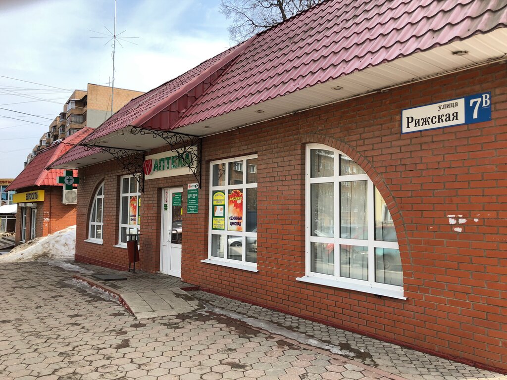 Levita рижская ул 1а микрорайон южный фото Виконт, аптека, Рижская ул., 7В, микрорайон Южный, Наро-Фоминск - Яндекс Карты