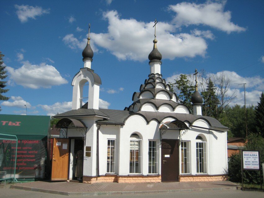 План николо архангельского кладбища с номерами участков