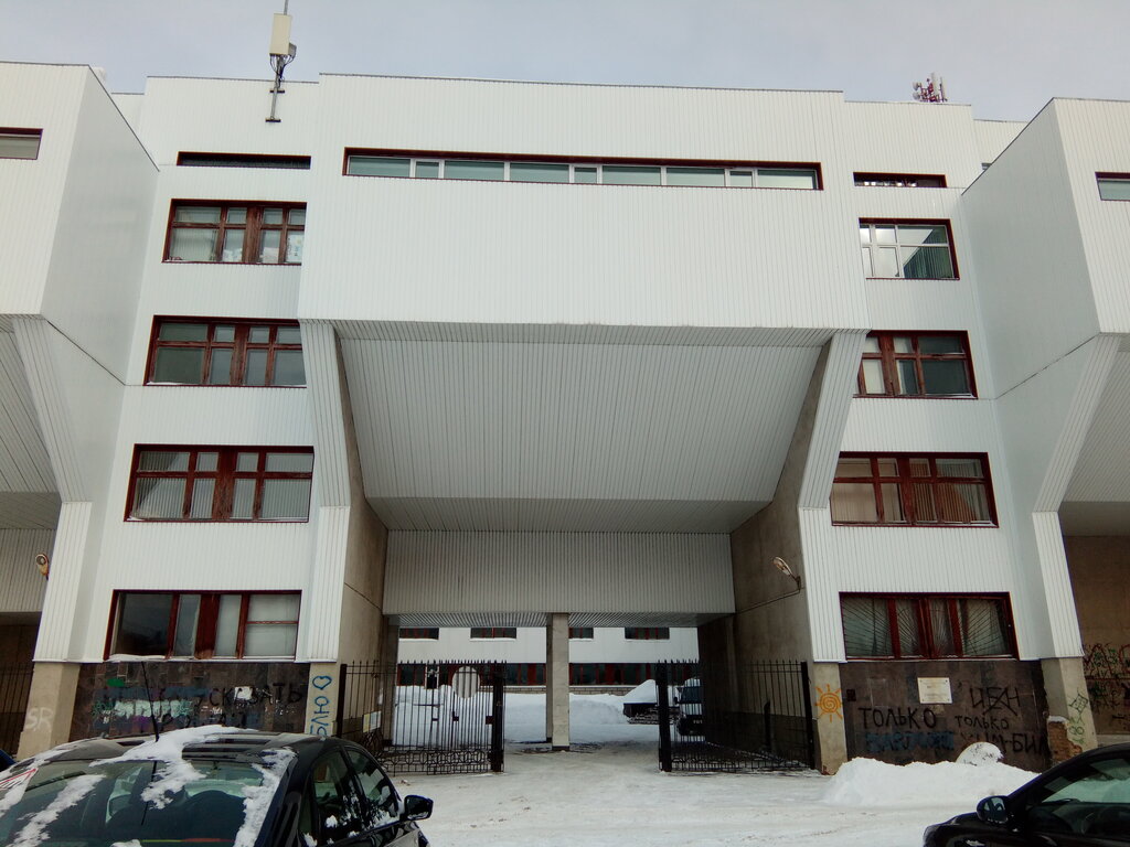Museum Syktyvkarsky gosudarstvenny universitet Zoologichesky muzey, Syktyvkar, photo