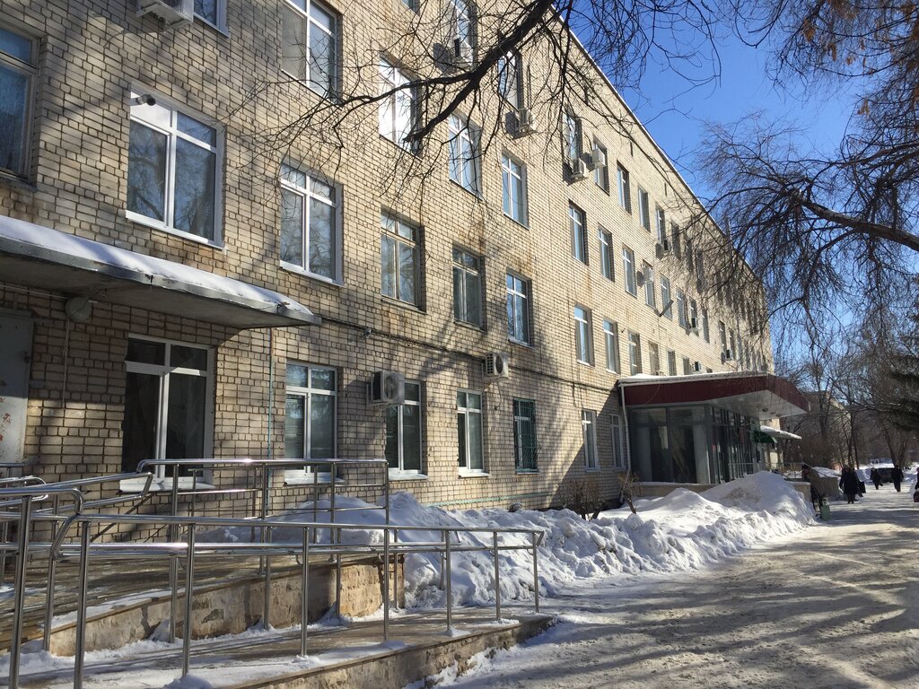 عيادة خارجية للبالغين Balakovo District Polyclinic ، ، صورة
