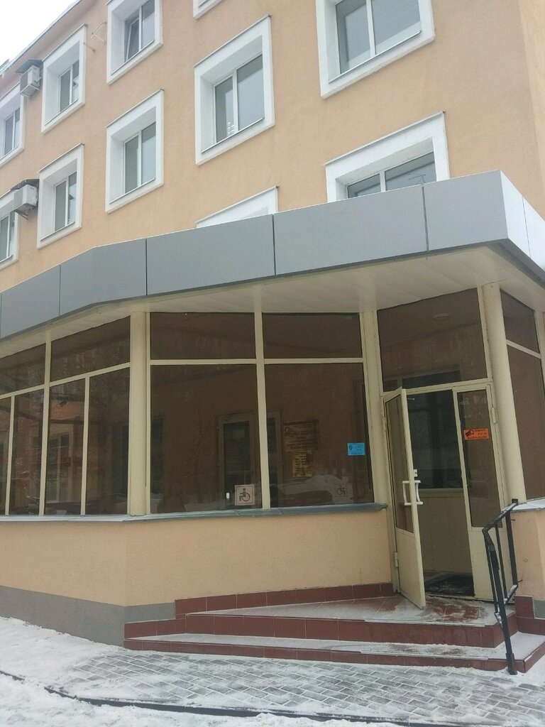 Облкоммунэнерго ул льва кассиля 17 энгельс фото