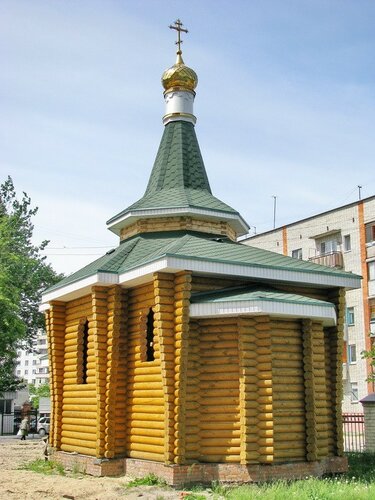 Церковь пантелеимона целителя брянск улица мирославской фото
