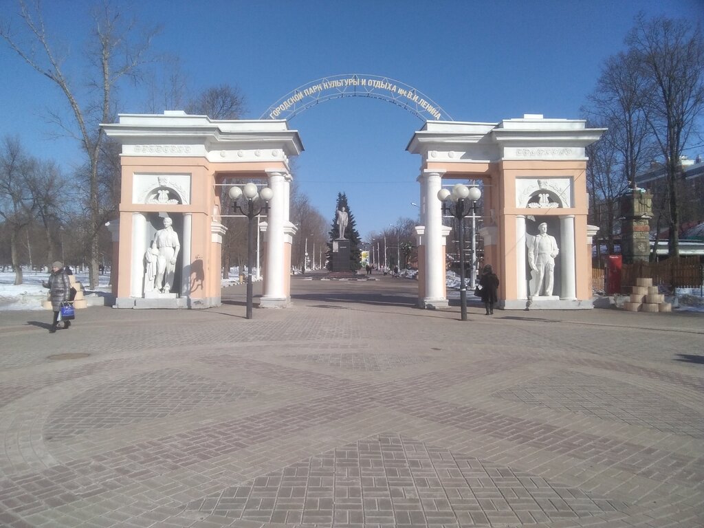 Парк аттракционов Луна-парк, Белгород, фото