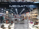 Megatop (Минск, просп. Дзержинского, 104-111), магазин обуви в Минске