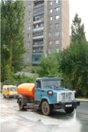 Управление Жилищно-коммунального Хозяйства Администрации г. Орска (mikrorayon Novy gorod, ulitsa Neftyanikov, 10), consultores de negocios