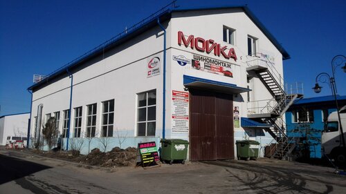 Мир чистых авто