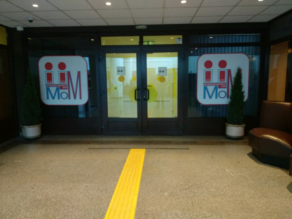 Call center Tsentr monitoringa obshchestvennogo mneniya pri Pravitelstve Moskvy, Moscow, photo
