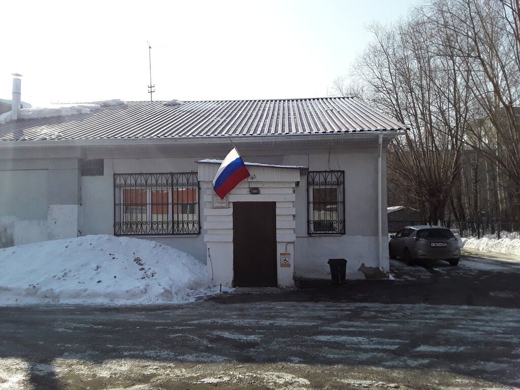 Management company Munitsipalnoye unitarnoye predpriyatiye g. Omska Bannoye khozyaystvo, Omsk, photo