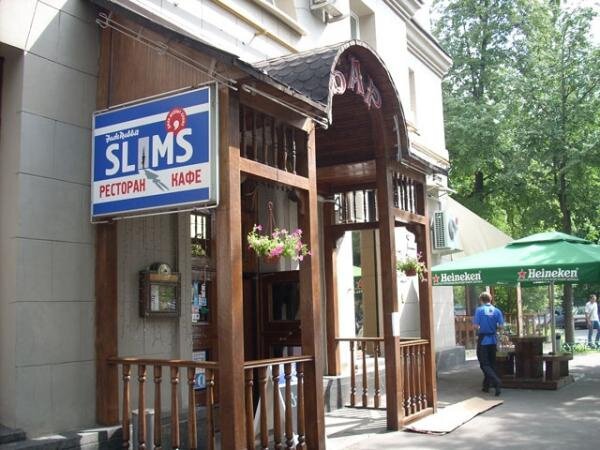 Bar, pub Jack Rabbit, Moscow, photo