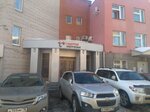 Фото 2 ЭнергосбыТ Плюс