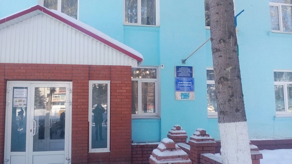 Departments of education Otdel obrazovaniya Administratsii Mr Karmaskalinsky rayon Rb, Republic of Bashkortostan, photo