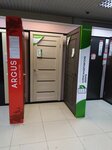 Argus Doors (Kosmonavtov Avenue, 54), doors