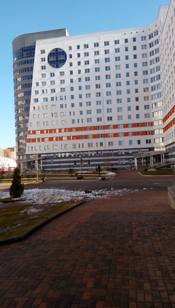 سكن Obshchezhitiye № 4 Minskogo Gosudarstvennogo Lingvisticheskogo Universiteta ، مينسك، صورة