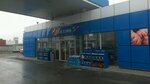 Magazin (Kamyshovaya Street, 21), grocery