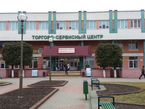 Shopping mall Torgovo-Servisny tsentr, Lida, photo