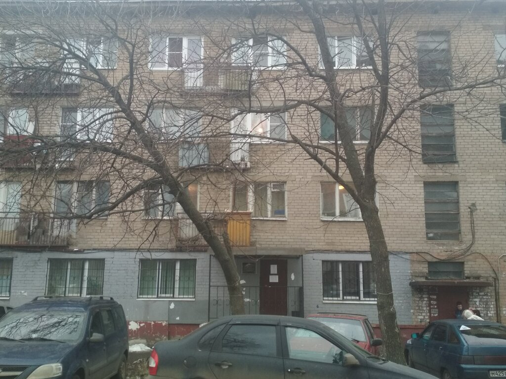 Bailiffs Otdel organizatsii obespecheniya ustanovlennogo poryadka deyatelnosti sudov, Yaroslavl, photo