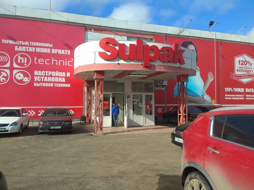 Sulpak просп республики 52 4 фото Отзывы о "Sulpak", Казахстан, Нур-Султан (Астана), проспект Республики, 52/2 - Я