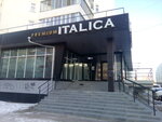 Italica (ул. Пояркова, 17, Якутск), магазин обуви в Якутске