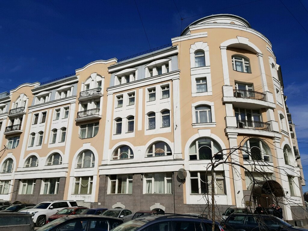 Servicios legales Yuridicheskaya firma Yustits-Kollegiya, , foto
