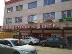 Vremena goda (Makovskogo Street, 2А) ، متجر بيع القبعات