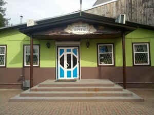 Фрегат (городской посёлок Вырица, Оредежская ул., 2), кафе в Санкт‑Петербурге и Ленинградской области
