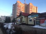 Tri Si (ulitsa imeni 50-letiya Leninskogo Komsomola, 16А), grocery