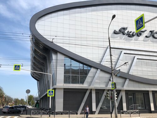 Çok amaçlı spor tesisleri Дворец спорта Адыгейского государсвенного университета Якуб Коблев, Maykop, foto