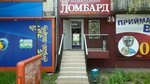 Naykrashchy lombard (Perova Boulevard, 15) ، متجر الرهونات