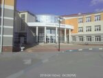 Ogbou Pyatnitskaya Sosh (rabochiy posyolok Pyatnitskoye, prospekt Maresevoy, 7), school