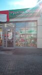 Магазин фруктов и овощей (Рассветная ул., 11, Калининский район, микрорайон Снегири, Новосибирск), магазин овощей и фруктов в Новосибирске