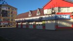 Studiya Avtomobilnykh Sistem (Pirogova Street, 13А) ، أجهزة إنذار السيارات