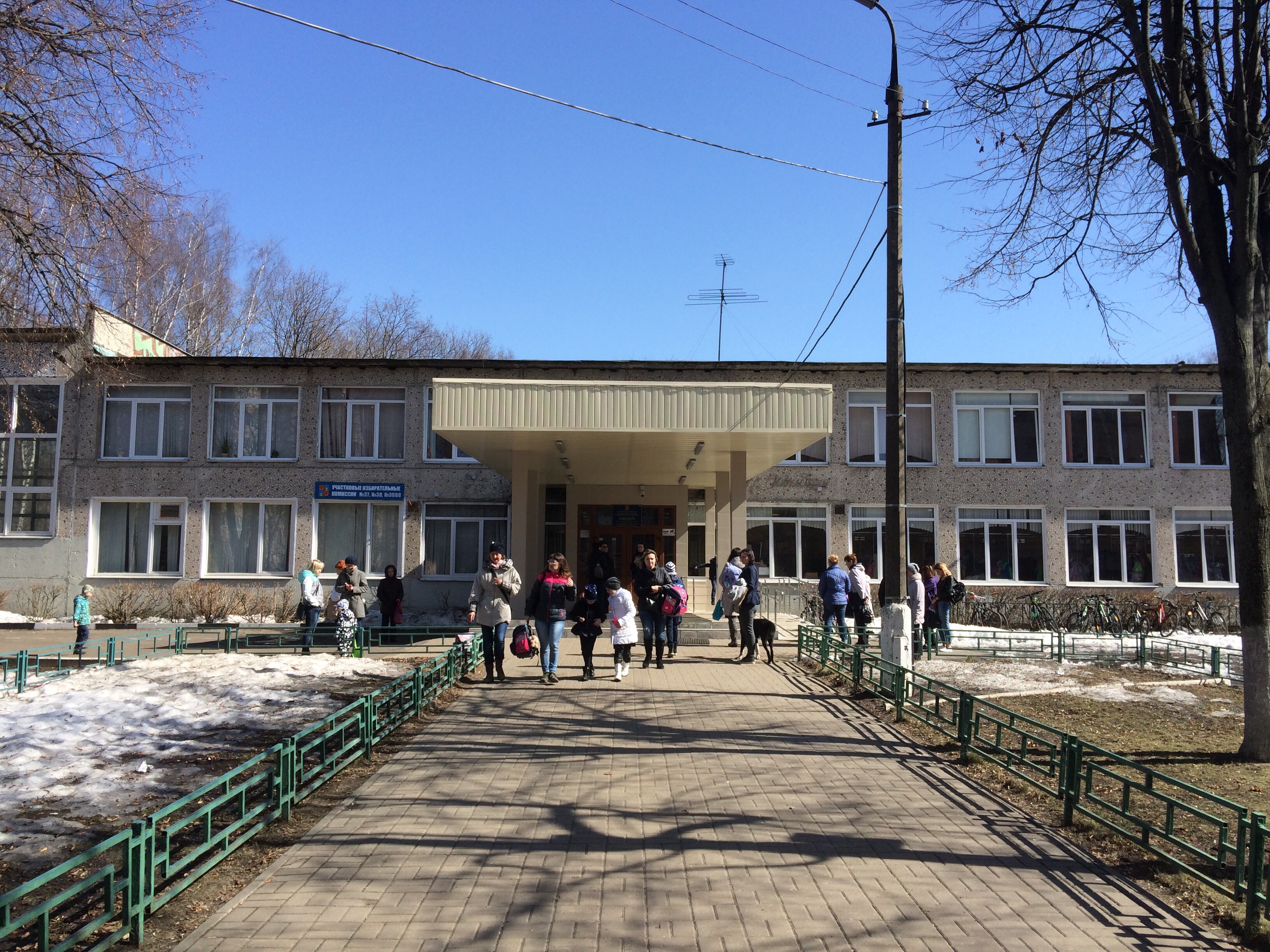 Лицей no 1 московская ул 126а фото
