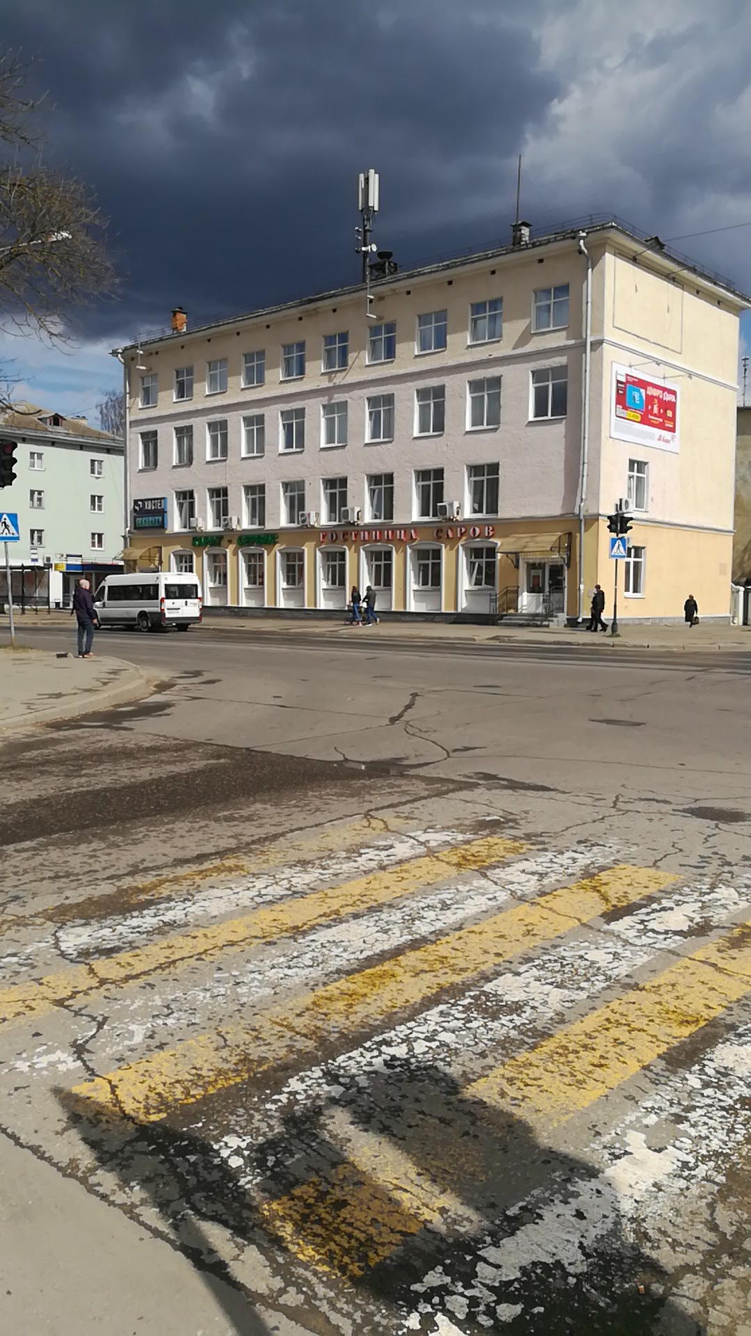 Фото Саров