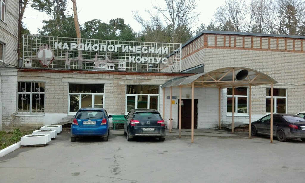Department of the hospital Городская клиническая больница № 2, отделение реанимации и интенсивной терапии для кардиологических больных, Kaluga, photo