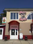 МотоБар (35-y mikrorayon, 1), bar, pub