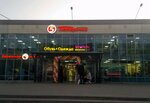 Dobraya podushka (Yulius Fuchik Street, 105Ак3), dry cleaning