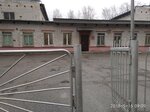 Управление образования ЗАТО Северск (Krupskoy Street, 28) ، دوائر التعليم