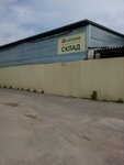 Склад ДПК Латитудо (Magistralnaya Street, 55), productos madereros
