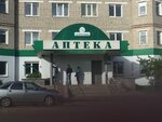 Pharmacy No. 17 (ulitsa Barayeva, 1), pharmacy