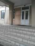Moskovsky Gosudarstvenny Psikhologo-pedagogichesky Universitet, Fakultet yuridicheskoy psikhologii (Shelepikhinskaya Embankment, 2Ас1) ، البنية التحتية للتعليم