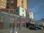 Vita-V (Rublyovskoye Highway, 48/1), water store