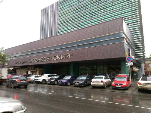 Строительные и отделочные работы Стройкомплект, Екатеринбург, фото