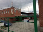 RemAvto66 (Avtomagistralnaya Street, 37), car service, auto repair
