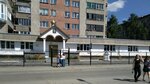 Православная гимназия во имя святого равноапостольного князя Владимира (ул. Филатова, 14, Новосибирск), гимназия в Новосибирске