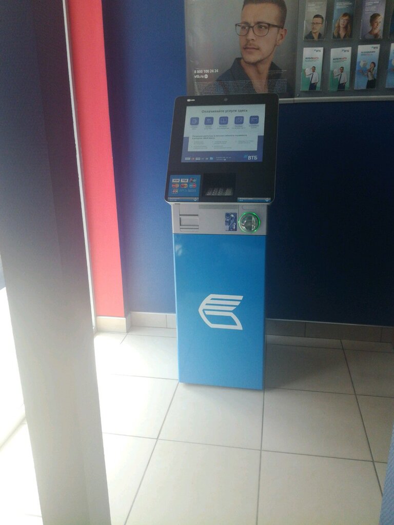 Payment terminal Банк ВТБ, платежный терминал, Voronezh, photo