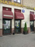 Naushniki. Moscow (Leningradskiy Avenue, 47с19), electronics store