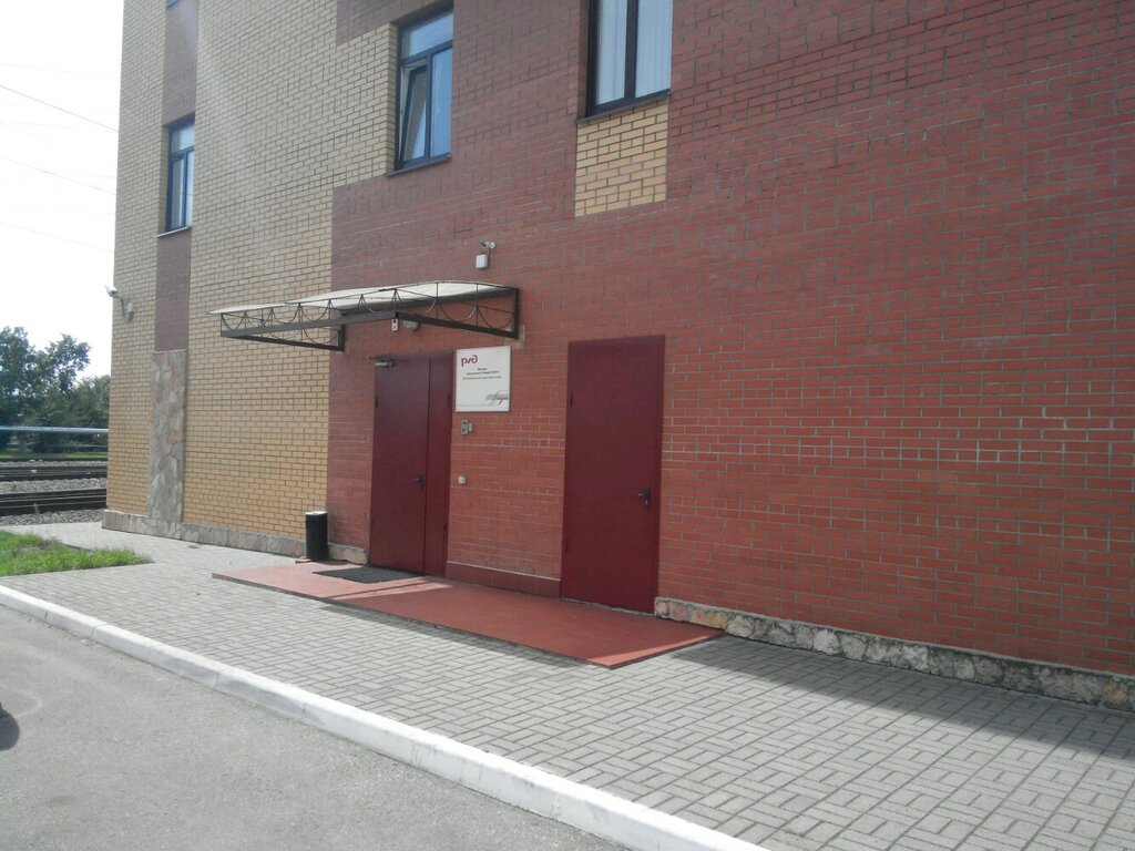 Railway operations and maintenance RZhD Filial Tsentralnaya stantsiya svyazi Kaliningradskaya direktsiya svyazi, Kaliningrad, photo