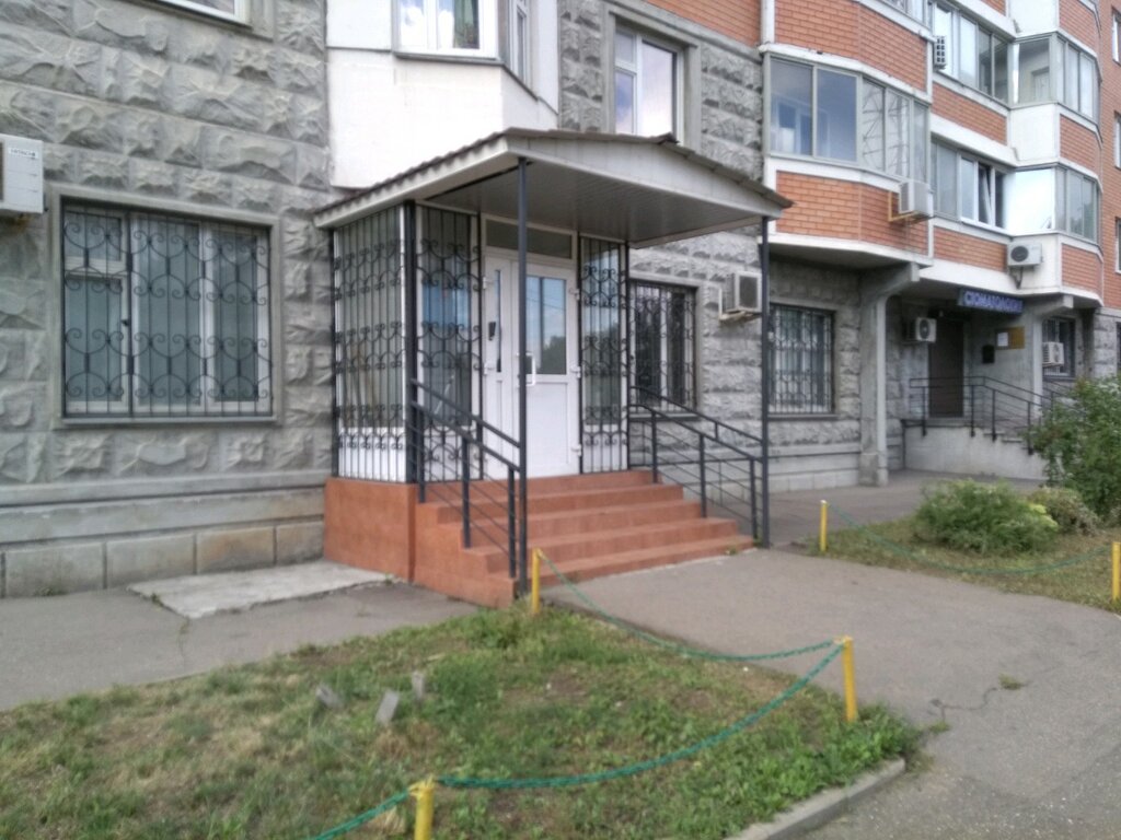 Community policing point Gku Moskovsky gorodskoy sovet obshchestvennykh punktov okhrany poryadka, Moscow, photo